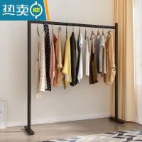 敬平阳台晾晒衣架家用挂衣架卧室简约现代加粗室内简易衣帽架落地单杆 加粗 黑色 长100*宽40*高160cm晾晒架
