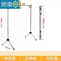 敬平晾衣架落地折叠单杆式晒被子简易家用卧室内阳台凉挂衣杆架 黑金刚圆管伸缩长1.3-2米加高款 配件黑色