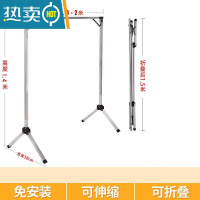 敬平晾衣架落地折叠单杆式晒被子简易家用卧室内阳台凉挂衣杆架 黑金钢圆管伸缩长1.3-2米 配件黑色