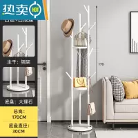 敬平轻奢衣帽架落地卧室家用衣架置物架客厅简约现代晾挂衣架简易衣架 加粗加厚标准款-白色支架[白色底座]晾晒架