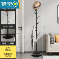 敬平轻奢衣帽架落地卧室家用衣架置物架客厅简约现代晾挂衣架简易衣架 加粗加厚树枝款-黑色支架[黑色底座]晾晒架