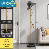 敬平轻奢衣帽架落地卧室家用衣架置物架客厅简约现代晾挂衣架简易衣架 加粗加厚圆饼款-金色支架[黑色底座]晾晒架