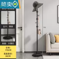 敬平轻奢衣帽架落地卧室家用衣架置物架客厅简约现代晾挂衣架简易衣架 加粗加厚圆饼款-黑色支架[黑色底座]晾晒架
