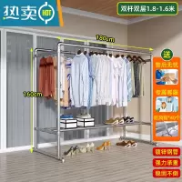 敬平钢管晾衣架落地户外阳台卧室单杠式挂衣服加厚家用简易晒被凉衣杆 双杆双层1.8*1.6加厚特固加轮