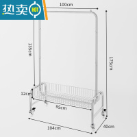 敬平多功能移动衣架推车落地家用阳台晾衣架卧室挂衣架服装店收纳架子 98装衣篮加长款[水晶轮] 中