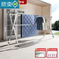 敬平折叠晾衣架落地室内家用阳台卧室不锈钢室外凉伸缩杆式晒被子器 旗舰加粗三杆2.0米[可伸缩*带加固杆*送32礼包] 大