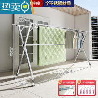 敬平折叠晾衣架落地室内家用阳台卧室不锈钢室外凉伸缩杆式晒被子器 至尊特粗不锈钢三杆2.0米[可伸缩*带加固杆*送32礼包