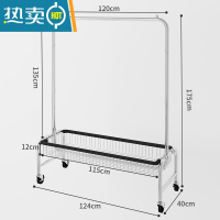 敬平多功能移动衣架推车落地家用阳台晾衣架卧室挂衣架服装店收纳架子 118装衣篮加长款[橡胶轮+包边] 中