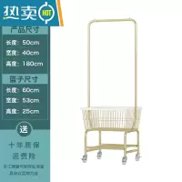 敬平多功能移动衣架推车落地家用阳台晾衣架卧室挂衣架服装店收纳架子 轻奢金[水晶轮+包边] 中