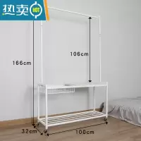 敬平挂衣架卧室落地铁艺衣帽架加厚加粗晾衣架鞋架衣架一体家用可移动 升级款:白色双层100cm+橡胶轮