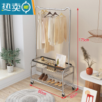敬平挂衣架卧室落地铁艺衣帽架加厚加粗晾衣架鞋架衣架一体家用可移动 双层:不锈钢色80cm+橡胶轮