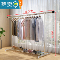 敬平钢管晾衣架落地阳台卧室挂衣架不锈钢镀锌简易家用凉挂晒被晾衣杆 加厚底双加固款长1.8米高1.5米