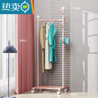 敬平简易挂衣架卧室落地家用可移动衣帽架晾衣服架收纳挂衣杆室内立式 樱花粉55cm*宽43cm*170cm 中晾晒架