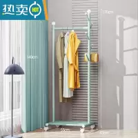 敬平简易挂衣架卧室落地家用可移动衣帽架晾衣服架收纳挂衣杆室内立式 薄荷绿55cm*宽43cm*170cm 中晾晒架