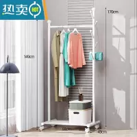 敬平简易挂衣架卧室落地家用可移动衣帽架晾衣服架收纳挂衣杆室内立式 高级白68cm*宽43cm*170cm 中晾晒架