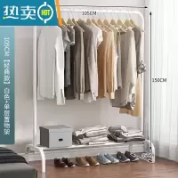 敬平衣架家用落地挂衣架简约现代卧室置衣架室内小型晾衣架简易衣帽架 105cm[经典款]白色+单层置物架
