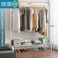 敬平衣架家用落地挂衣架简约现代卧室置衣架室内小型晾衣架简易衣帽架 120cm[升级挂钩款]白色+单层置物架