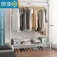敬平衣架家用落地挂衣架简约现代卧室置衣架室内小型晾衣架简易衣帽架 120cm[升级挂钩款]白色+单层置物架
