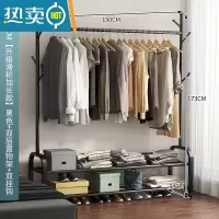 敬平衣架家用落地挂衣架简约现代卧室置衣架室内小型晾衣架简易衣帽架 150cm[升级滑轮加长款]黑色+双层置物架+双挂钩