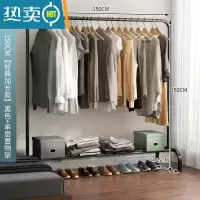 敬平衣架家用落地挂衣架简约现代卧室置衣架室内小型晾衣架简易衣帽架 150cm[经典加长款]黑色+单层置物架