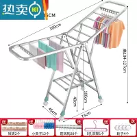敬平不锈钢晾衣架落地折叠卧室内阳台婴儿移动置地凉晒被子架家用器 1.6米大二层+防风条[送赠品] 加粗加厚