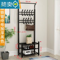 敬平晾衣架落地家用门厅挂衣架卧室简易鞋架室内收纳凉晒衣服衣帽架子 中号-黑色[加厚] 大