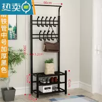 敬平晾衣架落地家用门厅挂衣架卧室简易鞋架室内收纳凉晒衣服衣帽架子 中号-黑色[加厚] 大