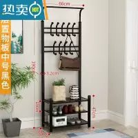 敬平晾衣架落地家用门厅挂衣架卧室简易鞋架室内收纳凉晒衣服衣帽架子 置物板款-中号黑色加厚 大