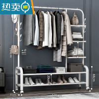 敬平简易晾衣架落地家用挂衣架卧室内小型衣服架子单杆式网红衣帽架子 125cm-白色双钩+下双层+侧三层+轮