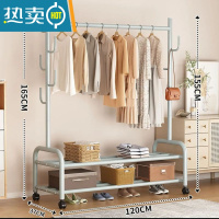 敬平网红家用卧室内挂衣架落地小型衣帽架柜简易杆式置物晾衣服的架子 双层120cm薄荷绿 加粗25管径晾晒架