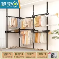 敬平顶天立地晾衣架落地家用挂衣架免打孔可伸缩晾衣杆阳台晾晒置衣架 磨砂黑-4立4横+1裤架+1托架[送挑衣杆+翅膀2个]