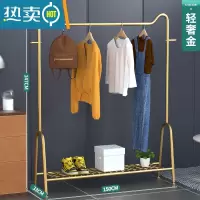 敬平晾衣架落地家用室内卧室单杆式宿舍用学生晒衣服收纳架子挂衣架 150CM+置物网[猫耳轻奢金]