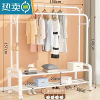 敬平简易衣帽架落地卧室家用挂衣架折叠宿舍晾衣架收纳衣服架子置物架 [加厚加粗25mm]白色150CM+四钩+双层置物网+