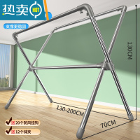 敬平折叠晾衣架落地室内外家用阳台晒衣杆不锈钢凉伸缩升降晒被子器 标准款-[可伸缩]2.0米