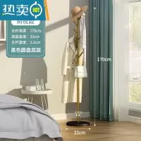 敬平轻奢衣帽架落地卧室家用衣架置物架客厅简约现代晾挂衣架简易衣架 加粗加厚树杈款-金色支架[黑色底坐]晾晒架