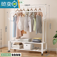 敬平晾衣架落地折叠室内简易晒衣架卧室挂衣架家用学生宿舍晾衣服架子 ❤推荐❤升级双钩款⭐双杆单层-130cm白 |置物网[