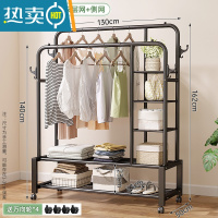 敬平晾衣架落地折叠室内简易晒衣架卧室挂衣架家用学生宿舍晾衣服架子 升级双钩款⭐双杆双层-130cm黑 |置物网+侧网[送