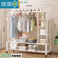 敬平晾衣架落地折叠室内简易晒衣架卧室挂衣架家用学生宿舍晾衣服架子 升级双钩款⭐双杆双层-150cm白 |置物网+侧网[送