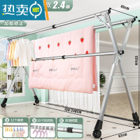 敬平不锈钢晾衣架落地折叠室内阳台凉卧室家用婴儿伸缩杆式晒被子器 加高滚轮三杆2.4米[厚大衣不拖地]?特粗精钢款 大