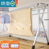 敬平不锈钢晾衣架落地折叠室内阳台凉卧室家用婴儿伸缩杆式晒被子器 双杆升级加粗2.4米[可伸缩]送32个晾晒神器 大