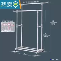 敬平铝合金晾衣架落地双杆式晒衣架室内凉晒架阳台器家用挂衣服架子 加厚双杆单层(月光银)无孔+承重300斤 大