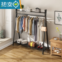 敬平室内落地挂衣架北欧衣帽架卧室简约多功能收纳架家用单杆式晾衣架 加粗长180*高165 双板 黑色