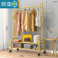 敬平挂衣架落地卧室内家用简易置物房间晾衣服架子租房折叠单杆衣帽架 100cm⭐特粗双层-加固7钩-金❤25管粗晾晒架