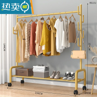 敬平挂衣架落地卧室内家用简易置物房间晾衣服架子租房折叠单杆衣帽架 150cm⭐加粗单层-加固7钩-金❤25管粗晾晒架