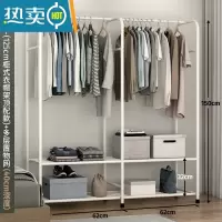敬平简易衣帽架衣柜式晾衣架落地家用卧室大容量室内衣服收纳挂衣架子 125cm[豪华款]白色单杆+多层置物网