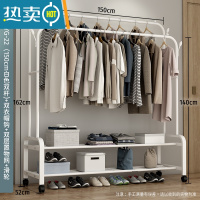 敬平简易衣帽架衣柜式晾衣架落地家用卧室大容量室内衣服收纳挂衣架子 150cm-[尊享款]白色双杆+双层置物网+双衣帽钩+