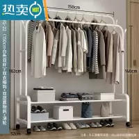 敬平简易衣帽架衣柜式晾衣架落地家用卧室大容量室内衣服收纳挂衣架子 150cm-[尊享款]白色双杆+双层置物网+双衣帽钩+