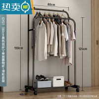 敬平简易衣帽架衣柜式晾衣架落地家用卧室大容量室内衣服收纳挂衣架子 80cm-[升级款]黑色双杆+单层置物+滑轮底座