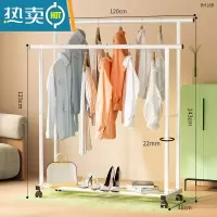 敬平简易晾衣架落地卧室挂衣架可移动室内家用晒衣架凉晒衣服收纳架子 [双杆款]1.2米白色[万向滑轮⭐双倍收纳] 大