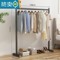 敬平双层晾衣架落地卧室内家用挂衣架不占空间晒衣架收纳简易衣帽架子 加粗款-经典黑120*130 大